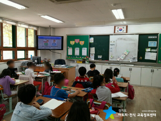 갤러리